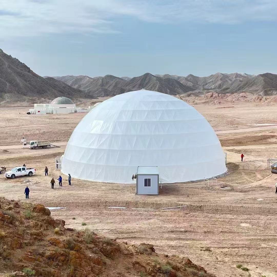 Event Dome Tent
