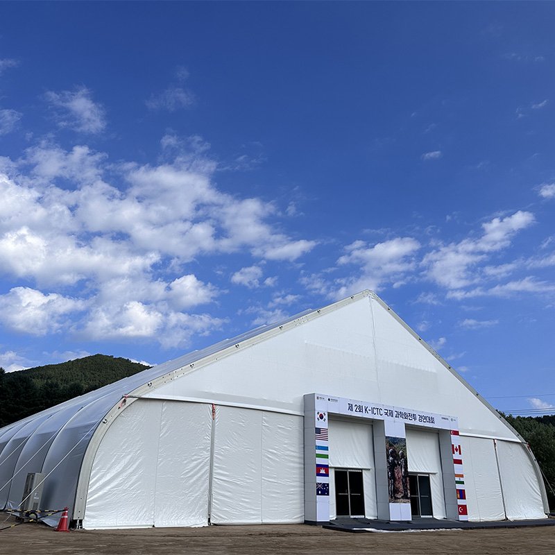 Peach Shape TFS Arch Tent